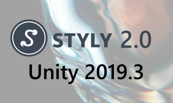 styly2_0-unity2019.3