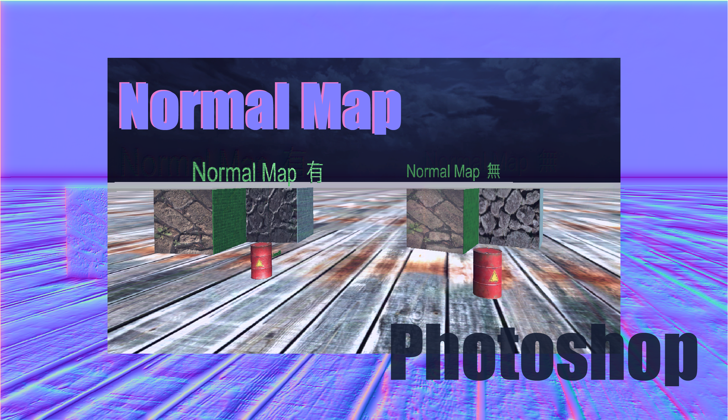 How To Make A Normal Map Using Only Adobe Photoshop Styly