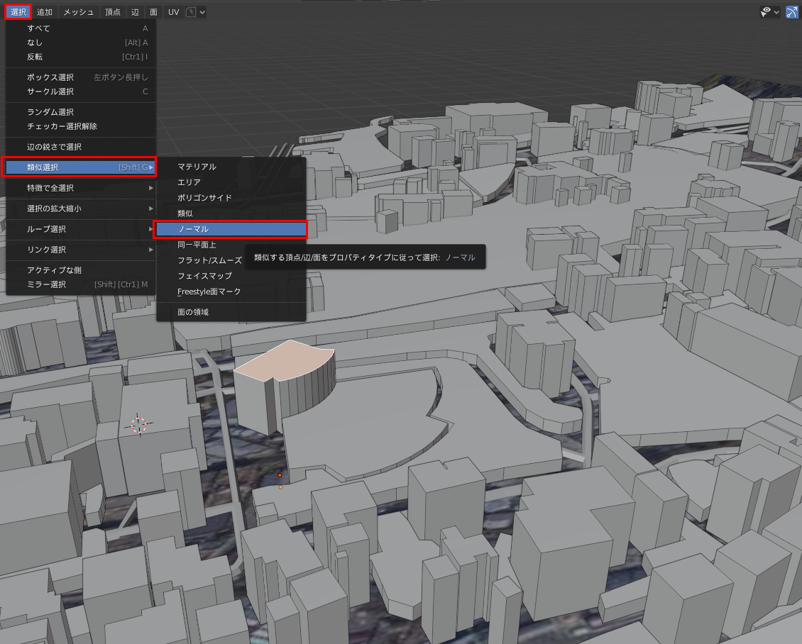 Try make a streetscape using Blender GIS (2) |