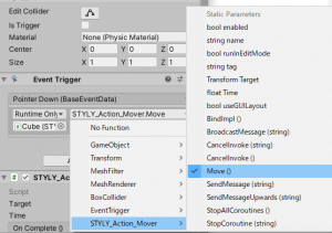 【Unity】STYLYにおけるEvent Triggerの基礎を学ぶ | STYLY