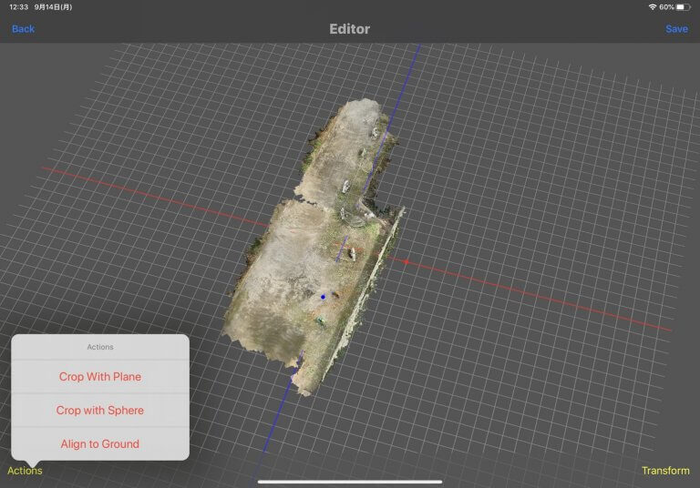【iPad Pro】3D Scanner App（LiDARスキャナ）で3Dモデルを簡単に作成する STYLY