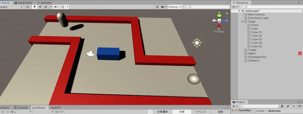 [Unity / NavMesh] Using AI to Create 3D Models that Move Automatically ...