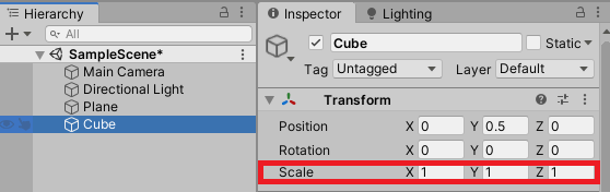 cubeのScaleを設定する