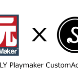 【Unity / PlayMaker】STYLYカスタムアクション一覧