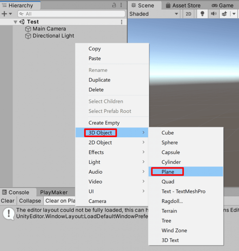 [Unity / PlayMaker] How to use the custom action 