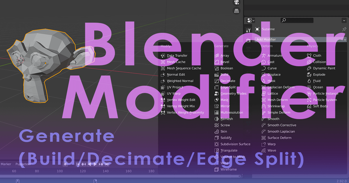 Ordsprog foder Sentimental Introduction to Blender] Using modifier tools (2) Generate (Build/Decimate/Edge  Split) | STYLY