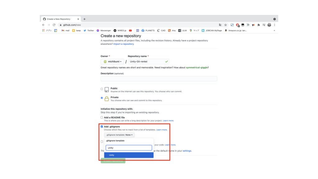 Gitignore, select unity.