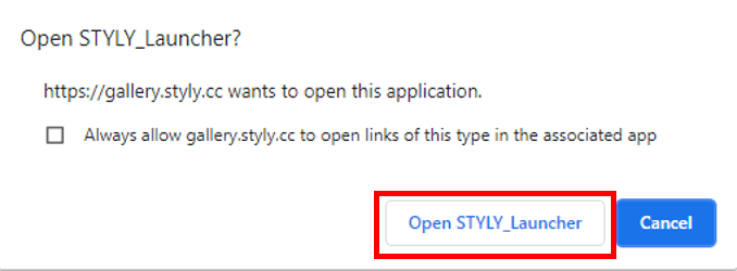 Open STYLY_launcher