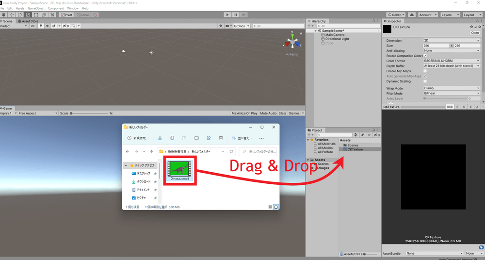 Drag and drop the video you want to chroma-key to the right side of the Project window