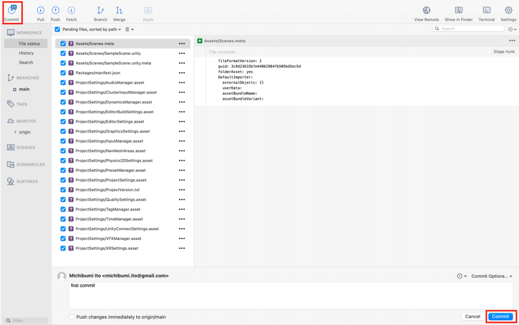 Screenshot of the source tree with Unity files reflected. Check "Pending File" and select "Commit" on the top left of the screen.