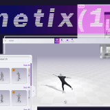 Kinetixを使用してダンスなどの動画から3Dモデルに動きを抽出する方法パート1