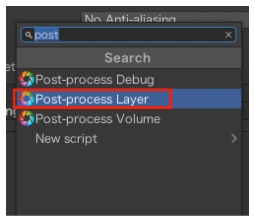 Post Process Layer