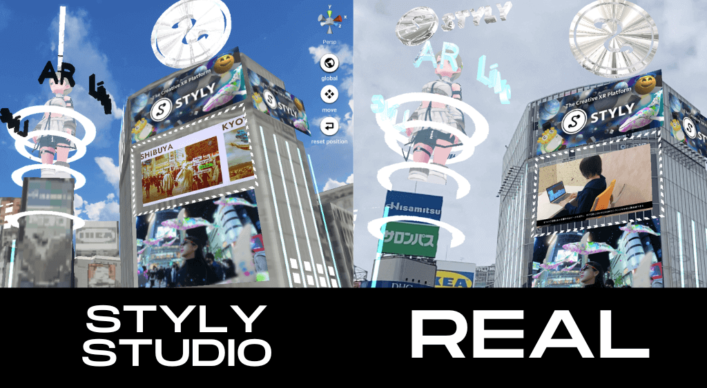 STYLY Studioの3D都市モデルは、AR体験時には見えない