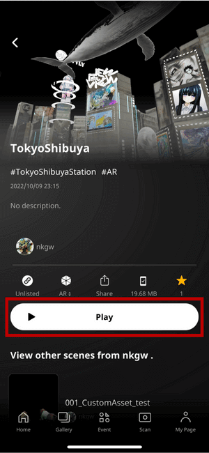 Tap “Play” after arriving at the location
