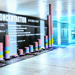 STYLY西新宿ARイベント
