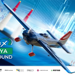 AIRRACEX2023-KV_PC - STYLY