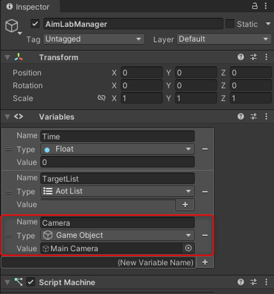 Unity Visual Scripting 入門第8回：RaycastとListを使って的あてゲームを作る(後編)Unity Visual ...